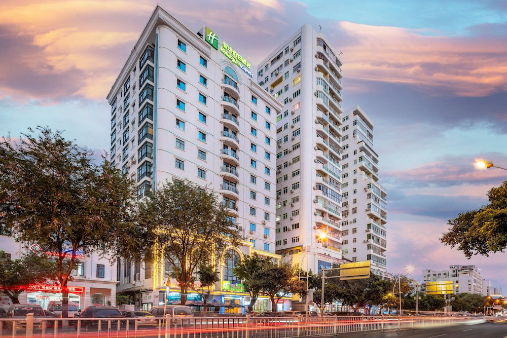 Hotel · Holiday Inn Express Sanya Bay by IHG, Sanya