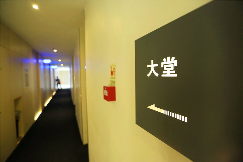 Colour Inn Shenzhen Dongmen Branch, Shenzhen, 中国