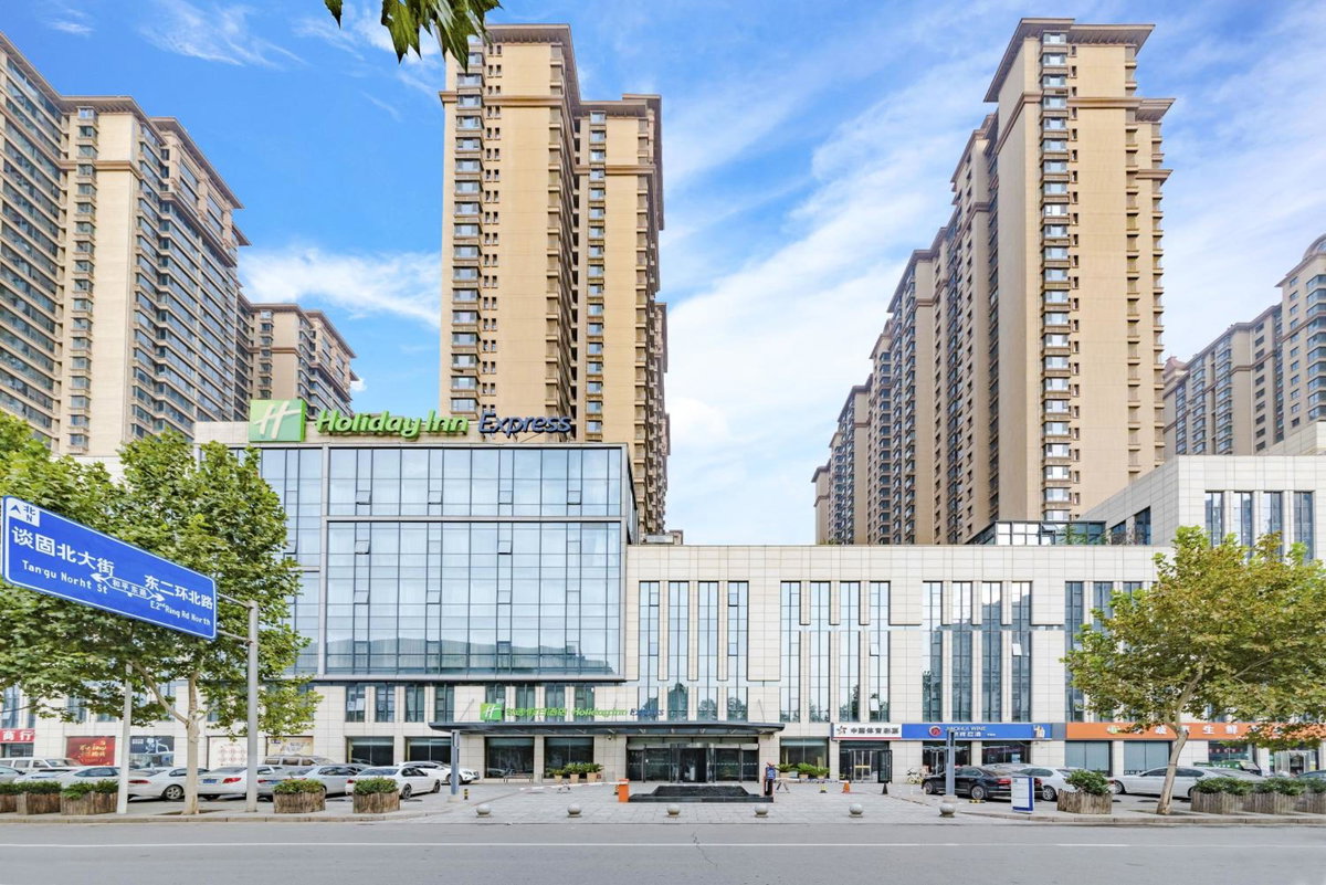 Отель · Holiday Inn Express Shijiazhuang Heping by IHG, Shijiazhuang