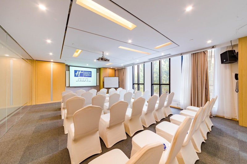 Holiday Inn Express Shijiazhuang Heping by IHG, Shijiazhuang, 中国