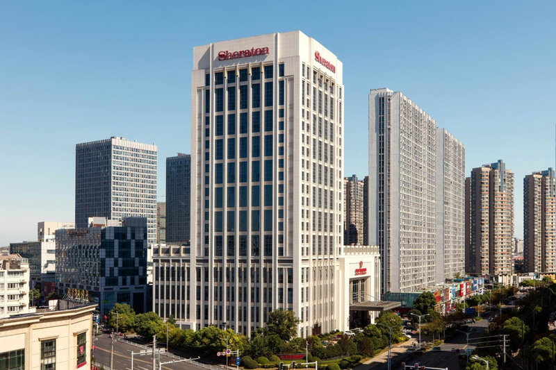 Sheraton Zhenjiang Hotel, Zhenjiang, 中国