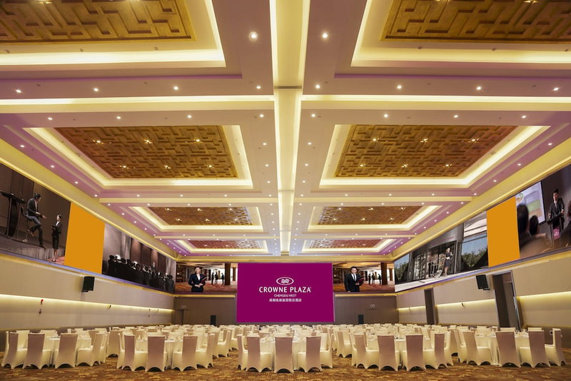 Crowne Plaza Chengdu West by IHG, Chengdu, 中国