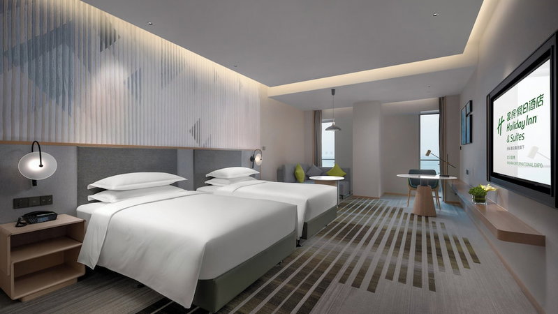 Holiday Inn Hotel & Suites Wuhan New City by IHG, Wuhan, Китай