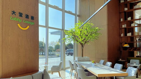 Holiday Inn Hotel & Suites Wuhan New City by IHG, Wuhan, Китай