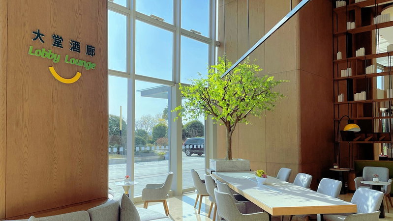 Holiday Inn Hotel & Suites Wuhan New City by IHG, Wuhan, Китай