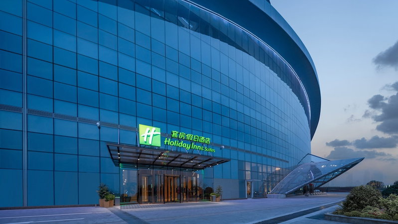 Holiday Inn Hotel & Suites Wuhan New City by IHG, Wuhan, Китай
