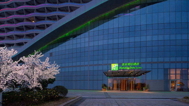 Holiday Inn Hotel & Suites Wuhan New City by IHG, Wuhan, Китай