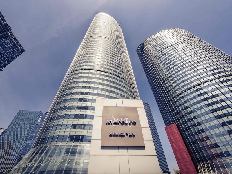 Mercure Hangzhou Qianjiang, Hangzhou, 中国