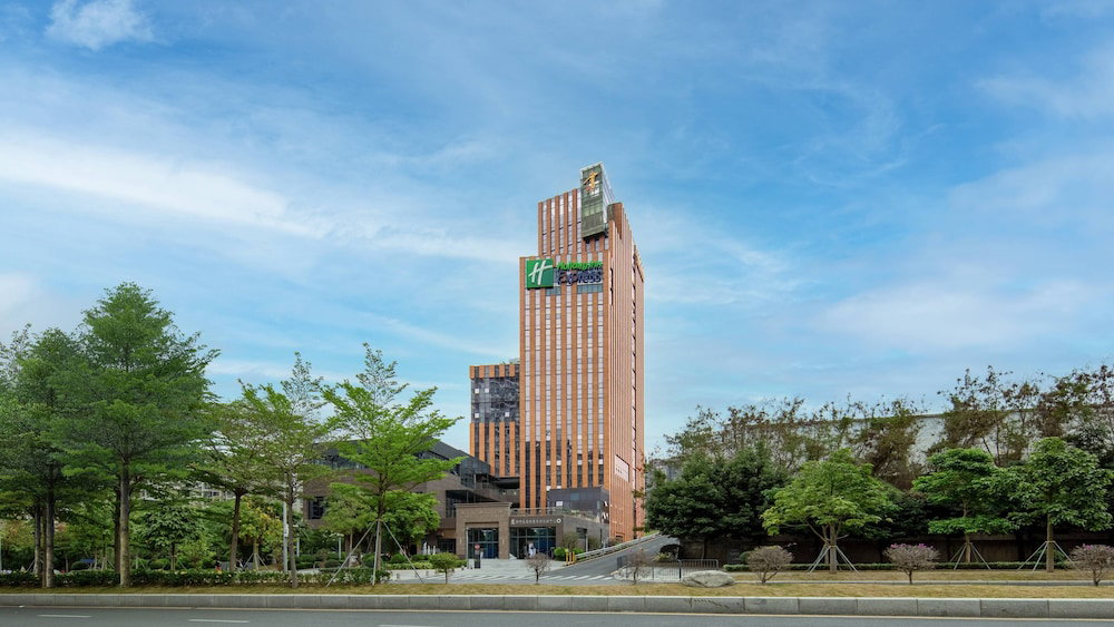 Hotel · Holiday Inn Express Shenzhen North Station by IHG, Shenzhen