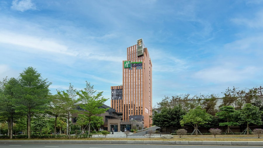 Holiday Inn Express Shenzhen North Station by IHG, Shenzhen, China