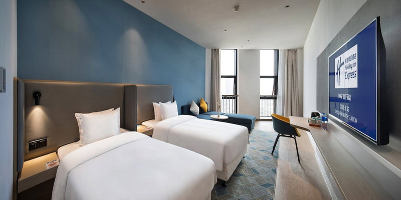 Holiday Inn Express Shenzhen North Station by IHG, Shenzhen, China