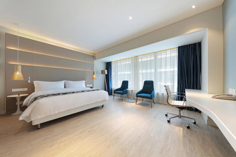 Haikou Meilan International Airport Hotel, Qiongshan, China