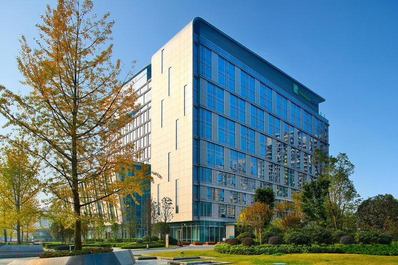 Holiday Inn Express Chengdu Wenjiang Hotspring by IHG, Chengdu, China