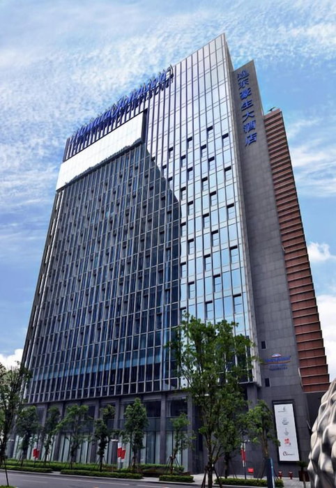 Howard Johnson IFC Plaza Ningbo, Ningbo, 中国