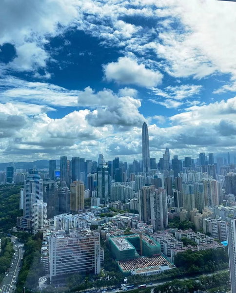 UrCove Shenzhen Bay Futian Port, Shenzhen, 中国