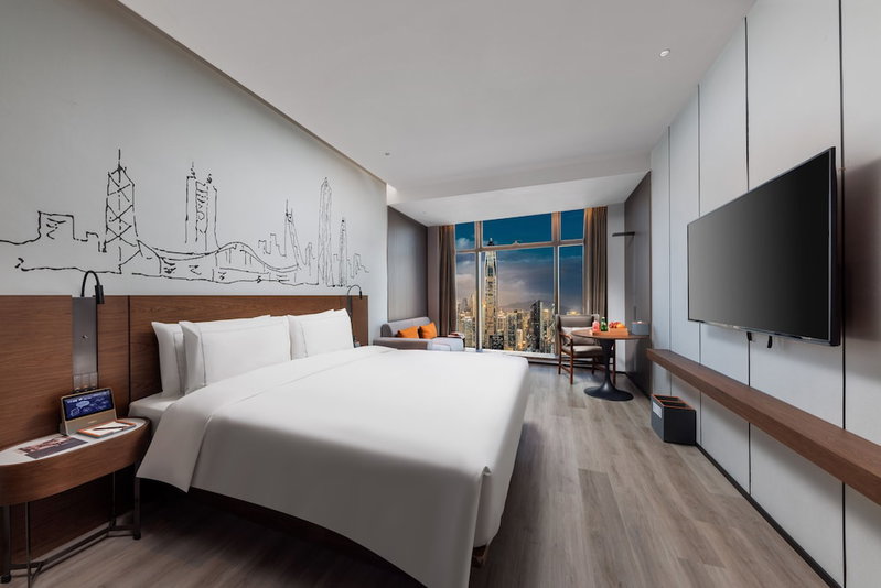 UrCove Shenzhen Bay Futian Port, Shenzhen, 中国