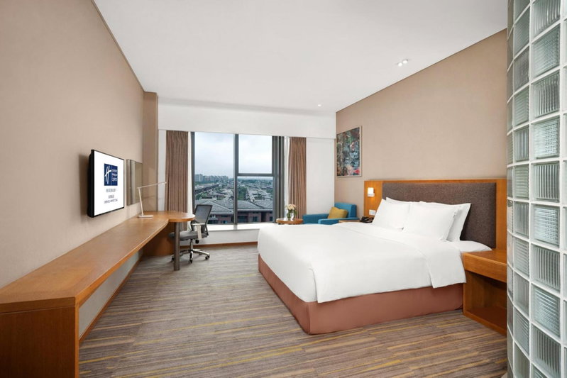 Holiday Inn Express Chengdu Airport Zone Shuangliu International Airport, Chengdu, 中国