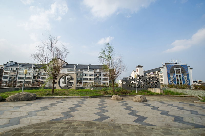 voco Suzhou Guanqian Street by IHG, Suzhou, Китай