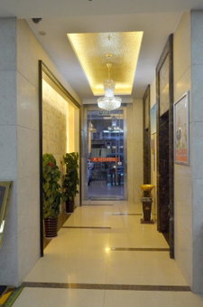 Yiwu Yuejia Business Hotel, Yiwu, China