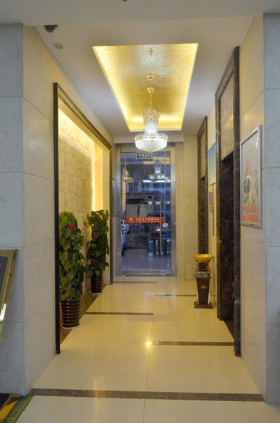 Yiwu Yuejia Business Hotel, Yiwu, China