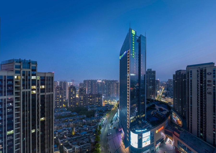 Holiday Inn Express Meishan Dongpo by IHG, Meishan, China