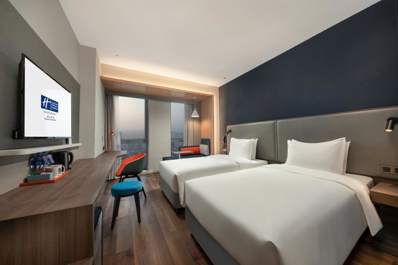 Holiday Inn Express Meishan Dongpo by IHG, Meishan, China
