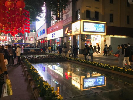 South & North International Apartment Beijing Road, Guangzhou, 中国
