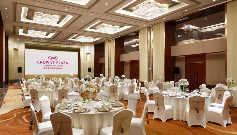 Crowne Plaza Kunming City Centre by IHG, Kunming, 中国