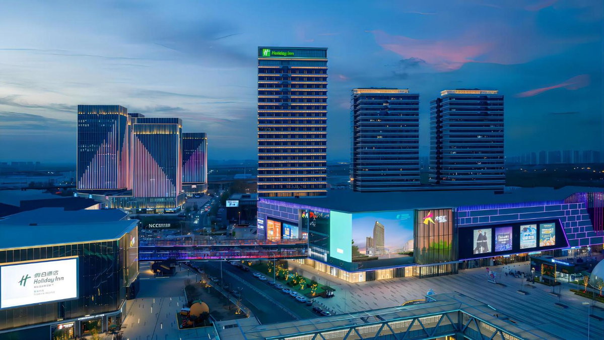 Holiday Inn Tianjin Xiqing by IHG, China