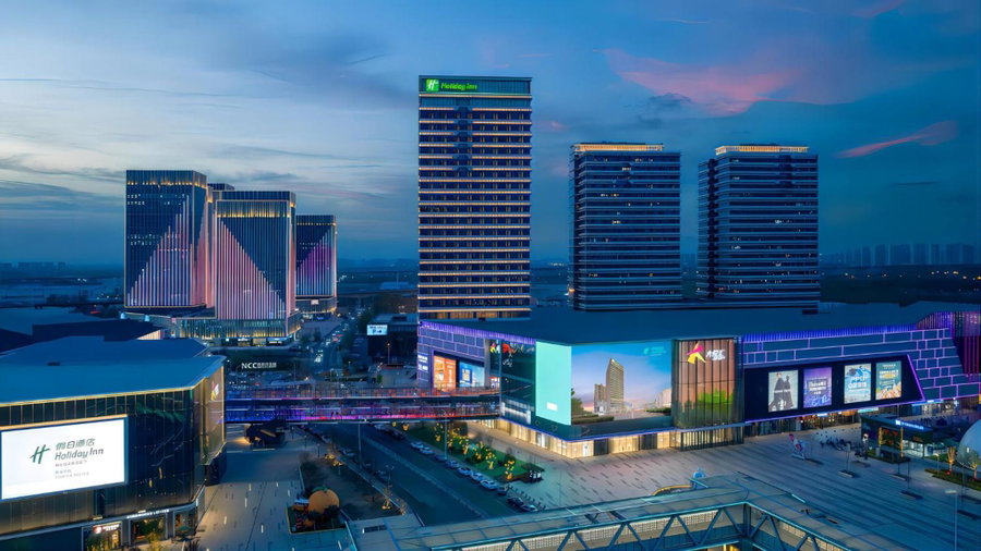 Holiday Inn Tianjin Xiqing by IHG, Tianjin, China