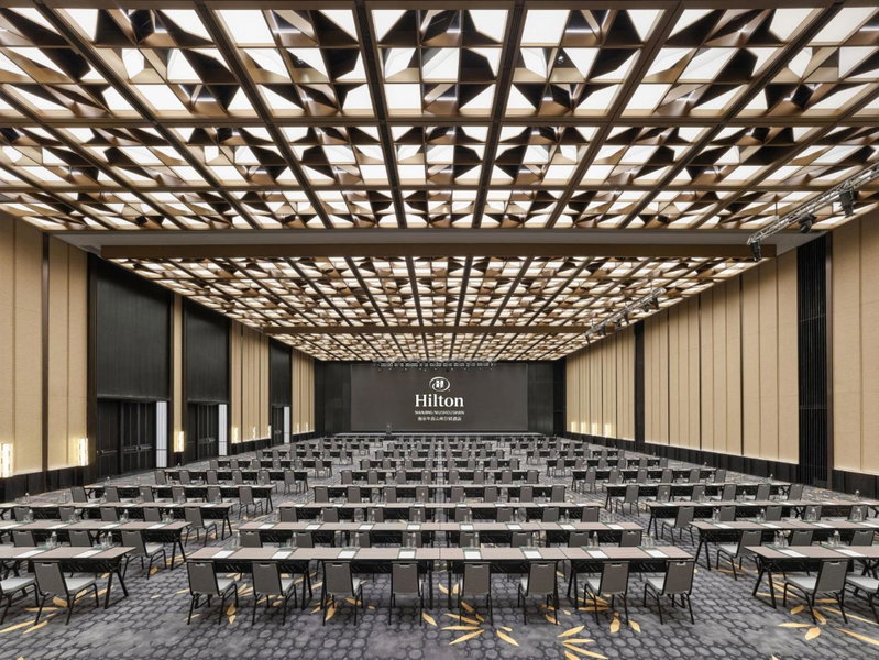 Hilton Nanjing Niushoushan, Xiaolingwei, China