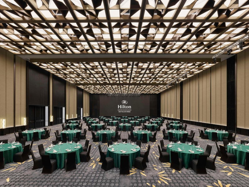 Hilton Nanjing Niushoushan, Xiaolingwei, China