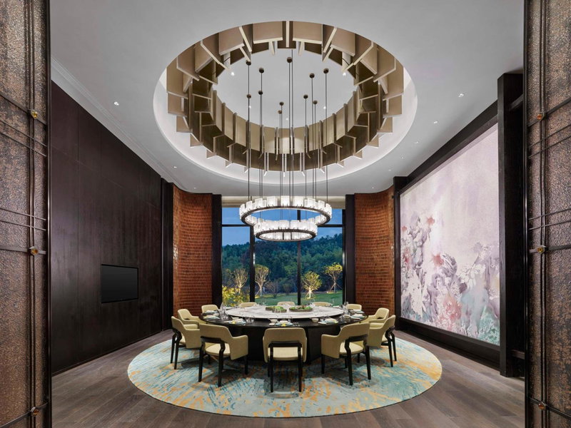 Hilton Nanjing Niushoushan, Xiaolingwei, China