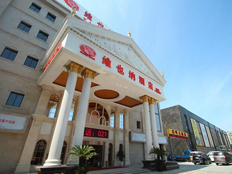 Vienna Hotel Waigaoqiao, Zhabei, China