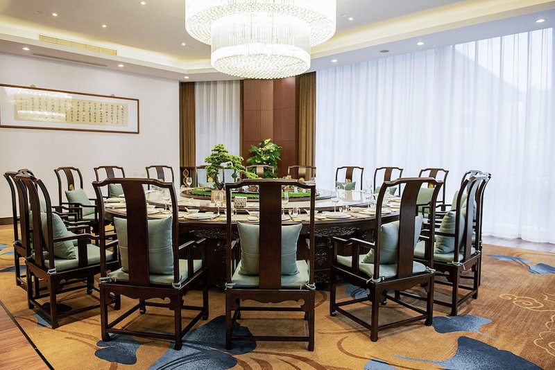 Holiday Inn Changzhou Wujin by IHG, Changzhou, China
