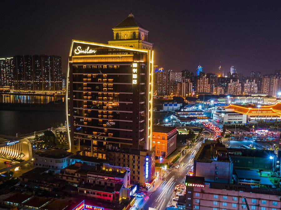 Similan Hotel Zhuhai-Gongbei Port High speed Railway Station, Zhuhai, China