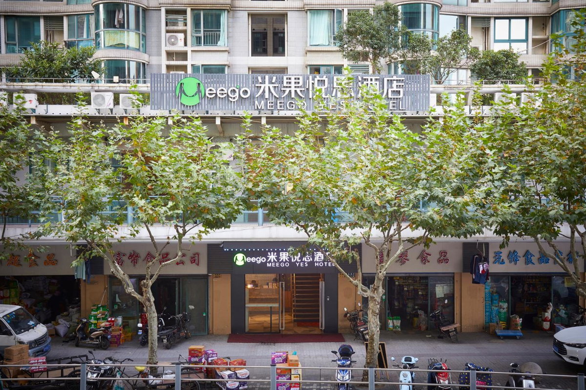 Hotel · Meego Yes Hotel, Zhabei