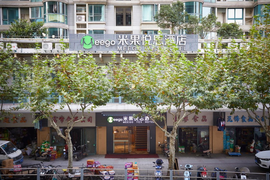 Meego Yes Hotel, Zhabei, China
