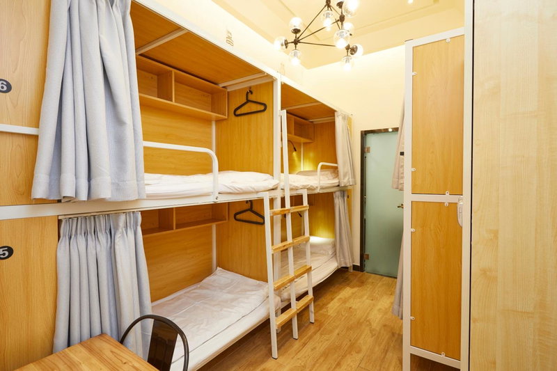 Meego Yes Hotel, Zhabei, China