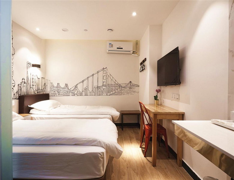 Meego Yes Hotel, Zhabei, China