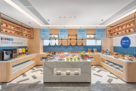 Holiday Inn Express Guangzhou Panyu Dashi by IHG, Shiqiao, Китай