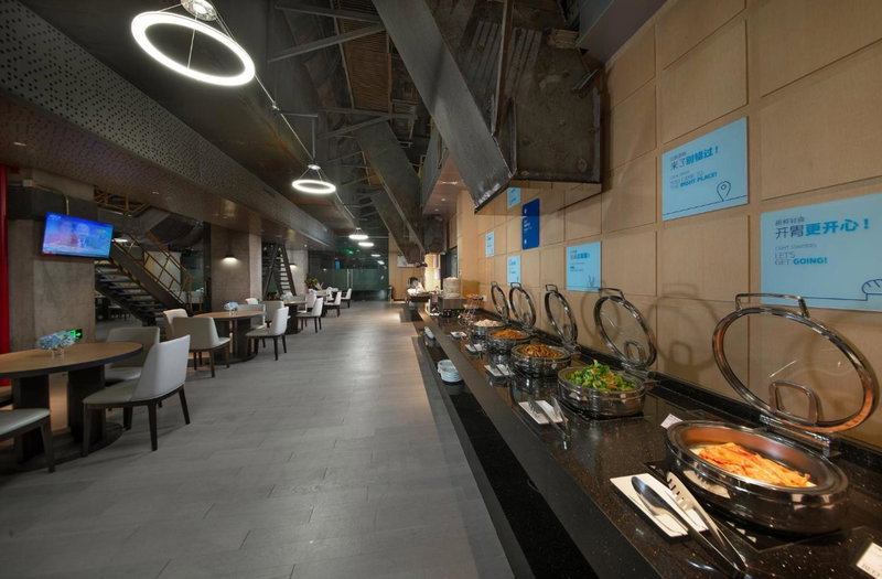 Holiday Inn Express Beijing Shijingshan Parkview by IHG, Mentougou, China