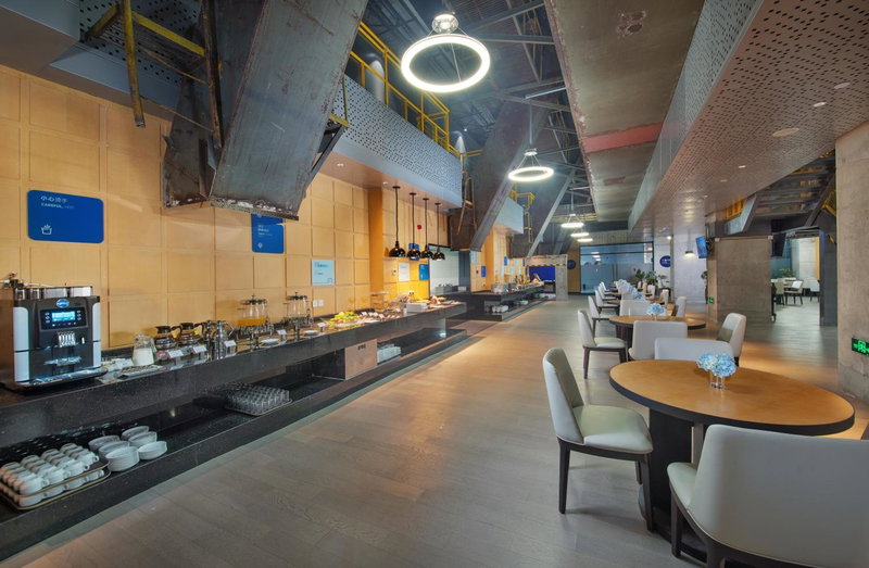 Holiday Inn Express Beijing Shijingshan Parkview by IHG, Mentougou, China