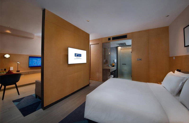 Holiday Inn Express Beijing Shijingshan Parkview by IHG, Mentougou, China