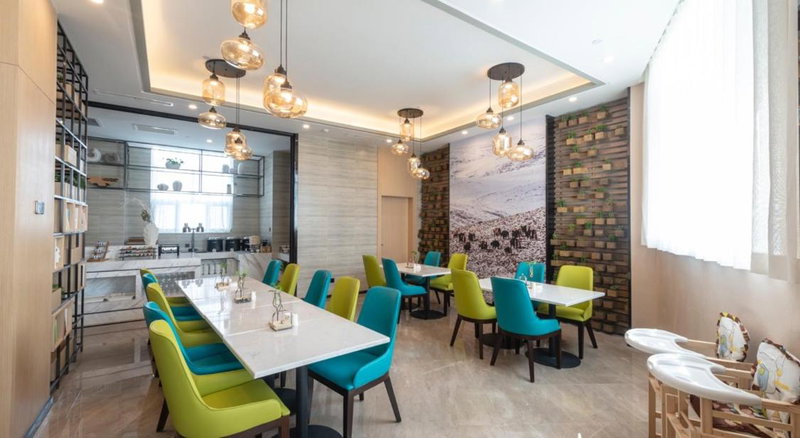 Atour Hotel (Urumqi Renmin Cinema), UEruemqi, China