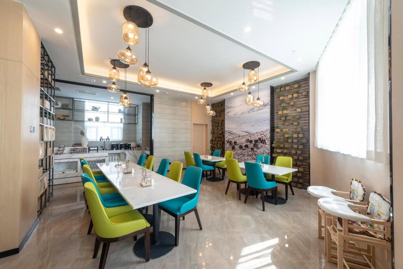 Atour Hotel (Urumqi Renmin Cinema), UEruemqi, China