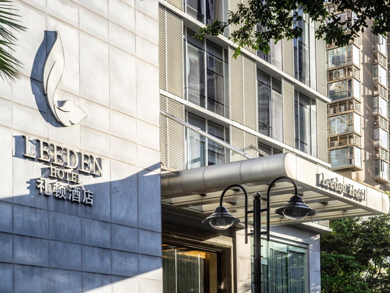 Leeden Hotel Guangzhou, Guangzhou, Chine