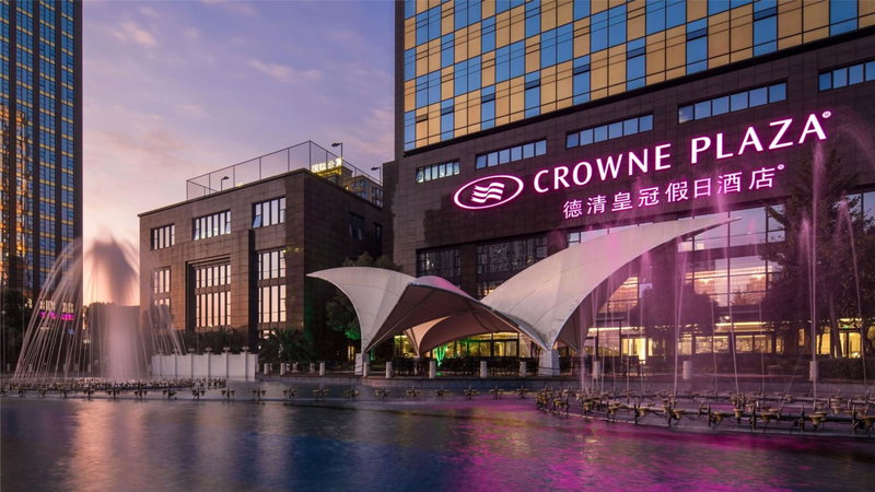 Crowne Plaza Deqing Moganshan by IHG, Deqing, China