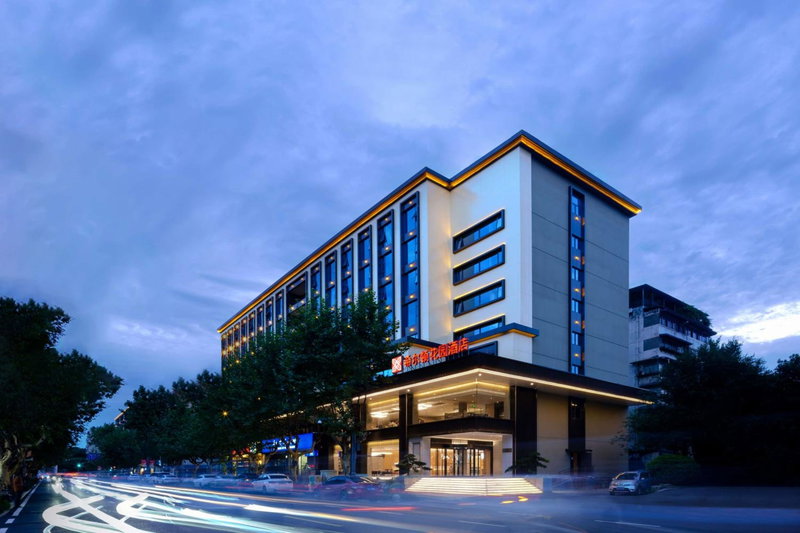 Hilton Garden Inn Chengdu Kuanzhai Alley, Chengdu, Китай