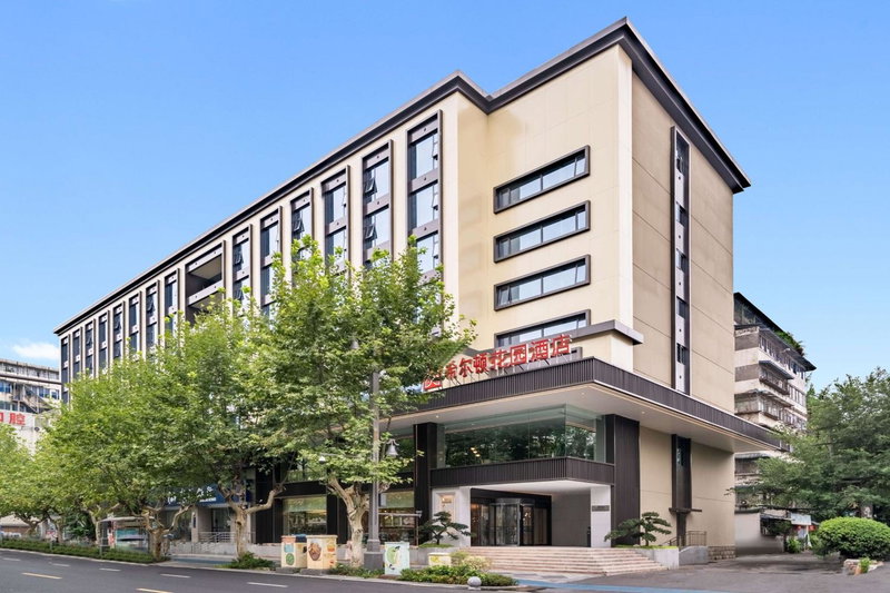 Hilton Garden Inn Chengdu Kuanzhai Alley, Chengdu, Китай